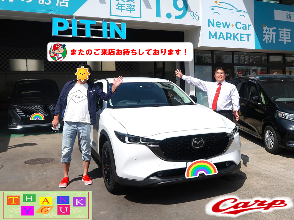 プレゼンテーション2