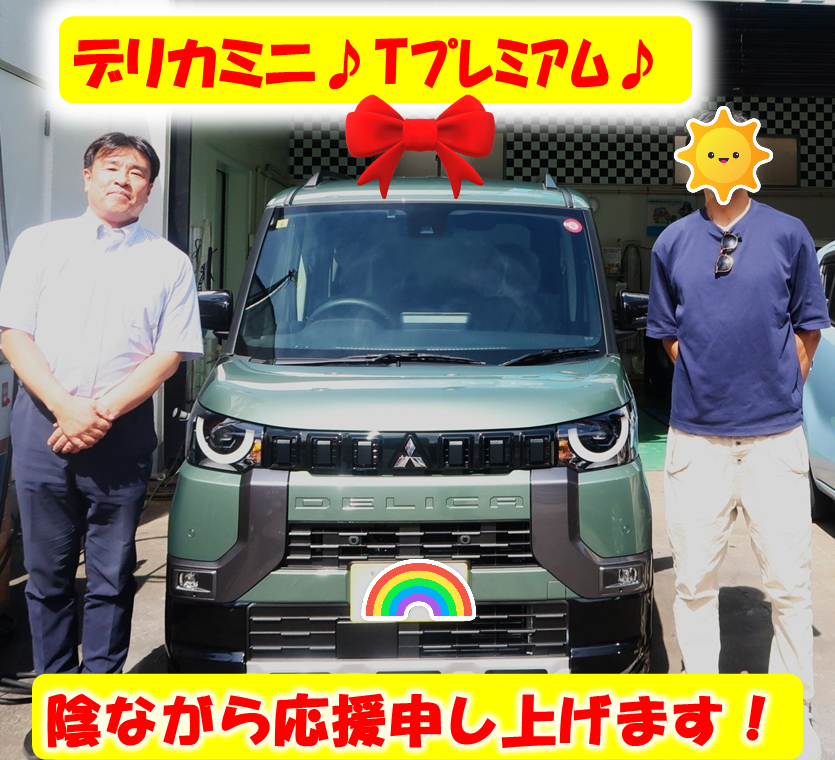 タイトルあり