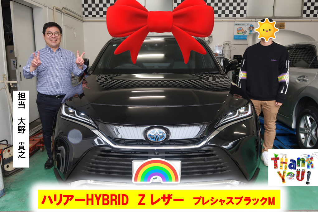 ついに来ましたね！