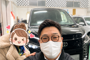 ヴォクシー納車スタンプ