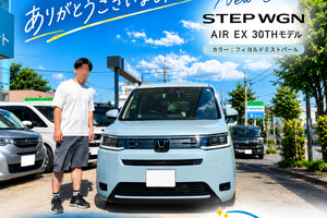 菅原様SW納車の写真
