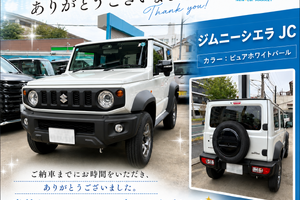 小坂様ジムニーシエラ納車写真
