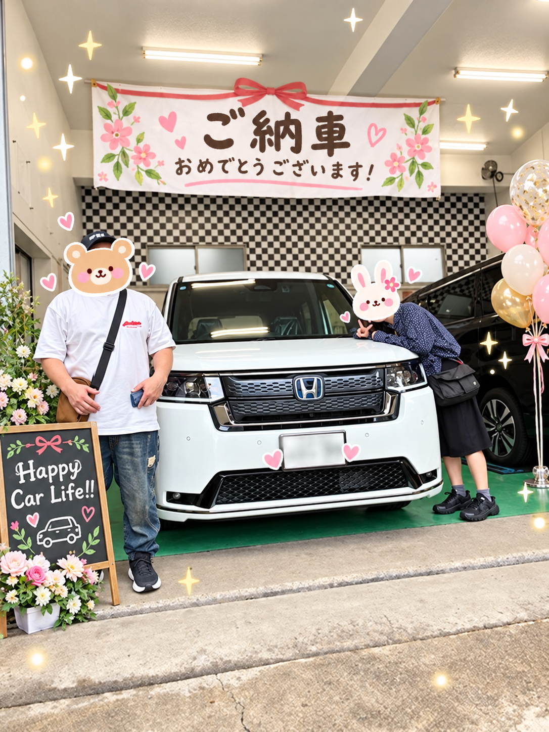 納車の写真長谷部様
